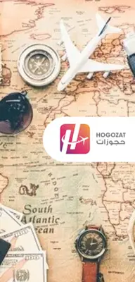 Hogozat android App screenshot 6